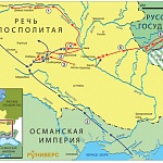 Русско-польская война 1654–1667 гг. Летняя кампания 1660 г. на Украине Чудновская катастрофа